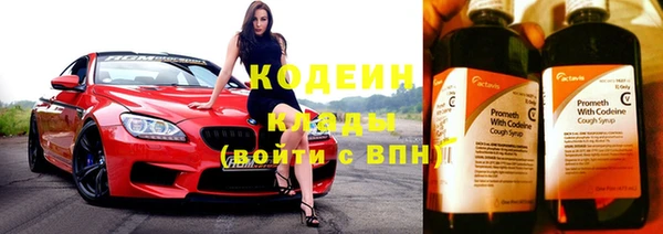 таблы Михайловка