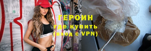 таблы Михайловка