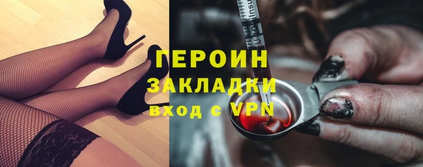 метадон Медвежьегорск