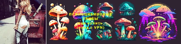 прущая мука Воткинск