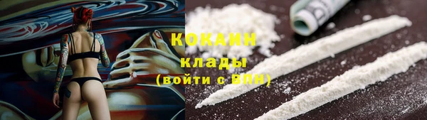 таблы Михайловка