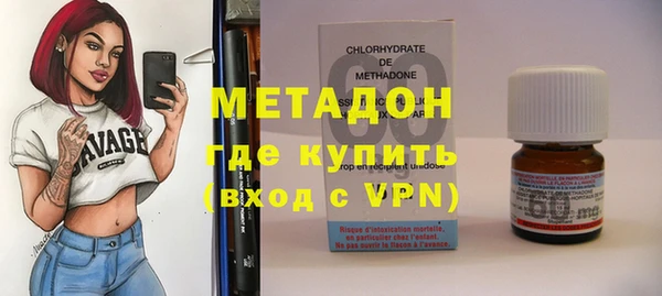 наркотики Мегион
