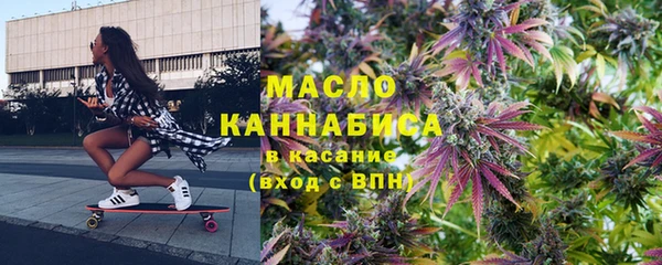 МДМА Надым