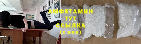 мдма Михайловск