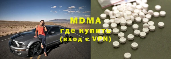 прущие крисы Наволоки