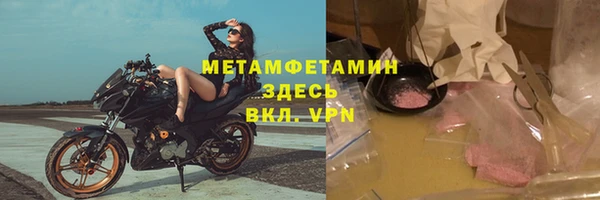 ешки Медногорск