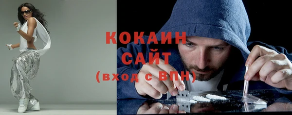 прущие крисы Наволоки