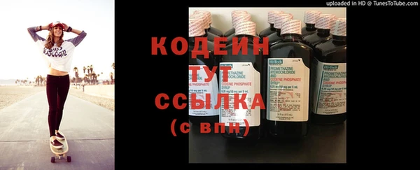 таблы Михайловка