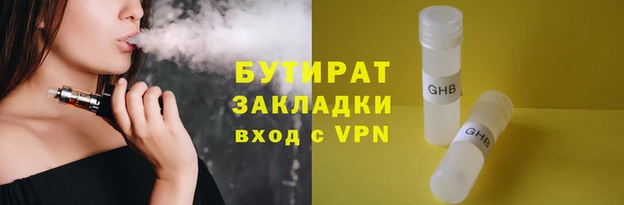индика Михайлов