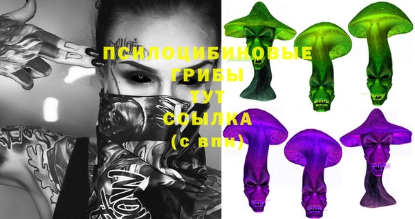 дистиллят марихуана Всеволожск