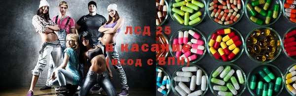 мдма Михайловск
