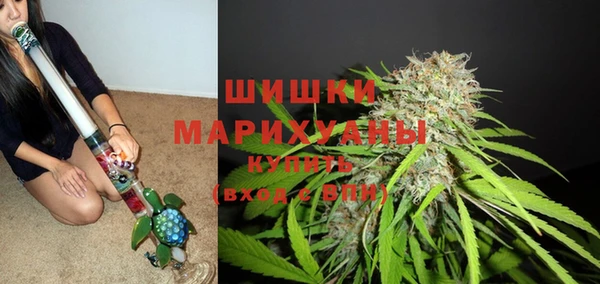 таблы Михайловка