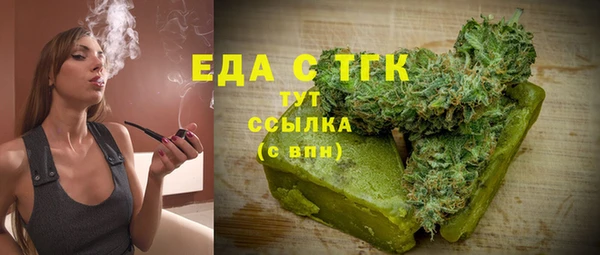 прущие крисы Наволоки