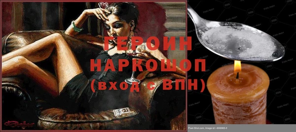 прущая мука Навашино