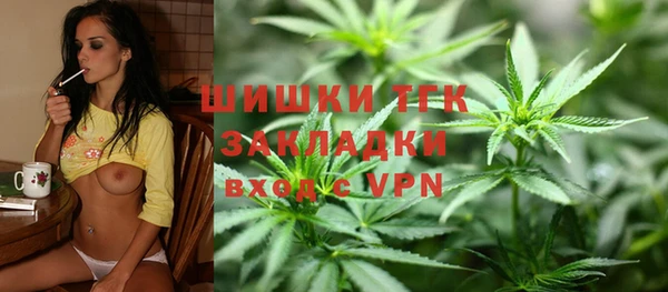 таблы Михайловка