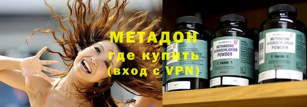 прущая мука Навашино