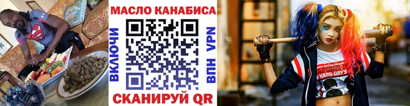Дистиллят ТГК концентрат  Спасск-Рязанский 